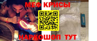ECSTASY Старая Купавна