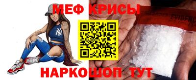 ECSTASY Старая Купавна