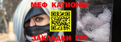 COCAINE Среднеуральск