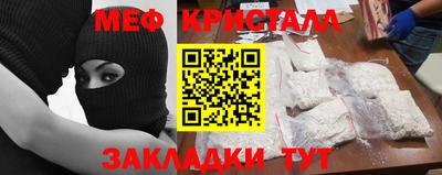 ECSTASY Старая Купавна