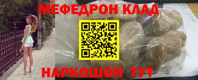 ECSTASY Старая Купавна