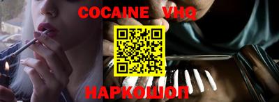 ECSTASY Старая Купавна