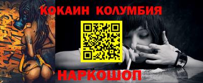 ECSTASY Старая Купавна