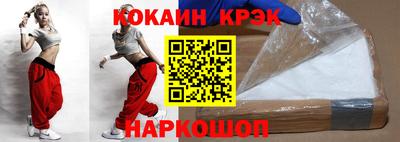 ECSTASY Старая Купавна