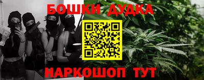 COCAINE Среднеуральск