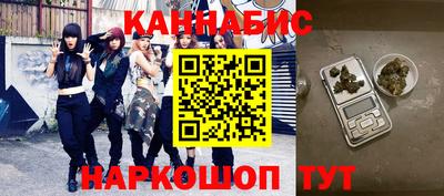ECSTASY Старая Купавна