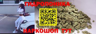 COCAINE Среднеуральск