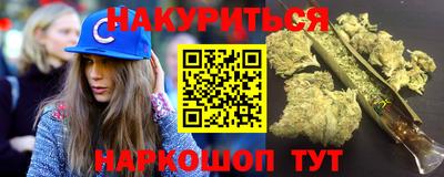 ECSTASY Старая Купавна