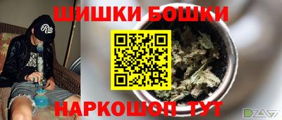 ECSTASY Старая Купавна
