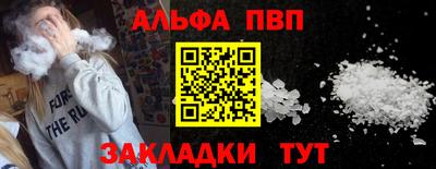 ECSTASY Старая Купавна