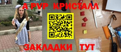 COCAINE Среднеуральск
