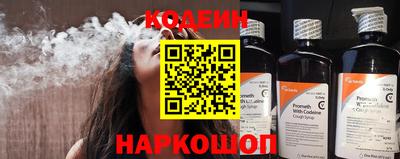 ECSTASY Старая Купавна