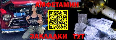 COCAINE Среднеуральск