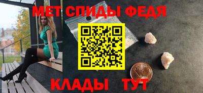 COCAINE Среднеуральск