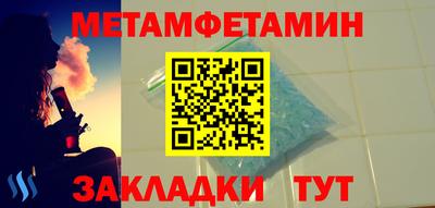ECSTASY Старая Купавна