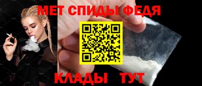 COCAINE Среднеуральск