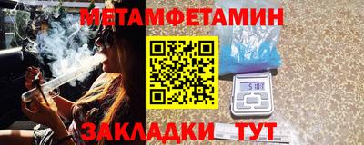 COCAINE Среднеуральск