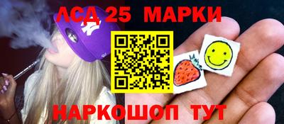 ECSTASY Старая Купавна