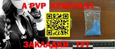 COCAINE Среднеуральск