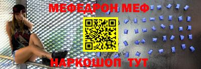 каннабис Ставрополь