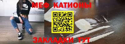 COCAINE Среднеуральск