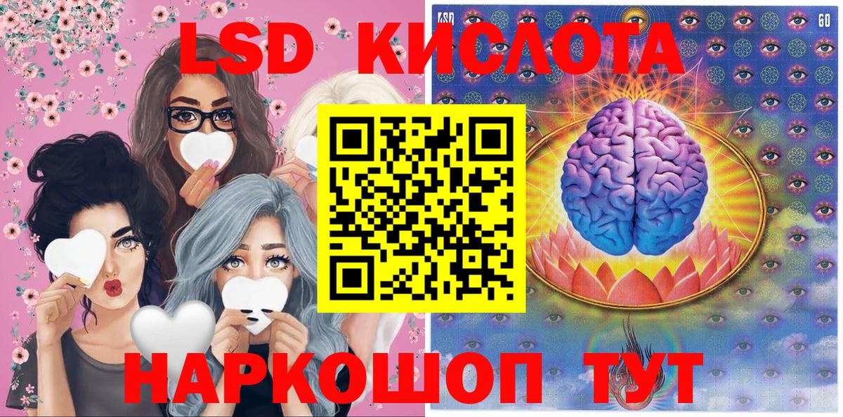 Марки NBOMe 1,5мг  купить наркотик  Обь  Вход с VPN  Марки NBOMe 1,5мг 